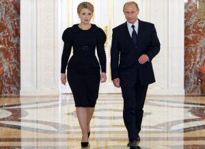 Julia Tomyshenko & Vladimir Putin