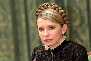 Yulia Tymoshenko c. 2006